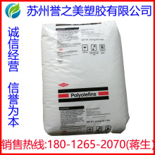 LLDPE���zԭ�� �������� DFDA-7540 NT �D���� �͵͜� 늾���|��