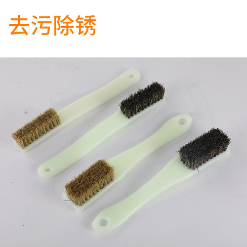 Plastic handle Wenwan wire brush Rudraksha currency cleaning copper wire brush Walnut Wenwan cleaning rust removal bristle brush