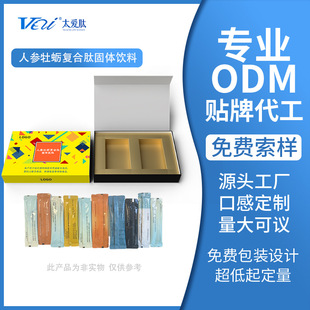 �����S��̫�����N�ƶ����˅�ĵϠ�ͺ��Ĺ��w��ϼӹ����󃞻ݰ��]