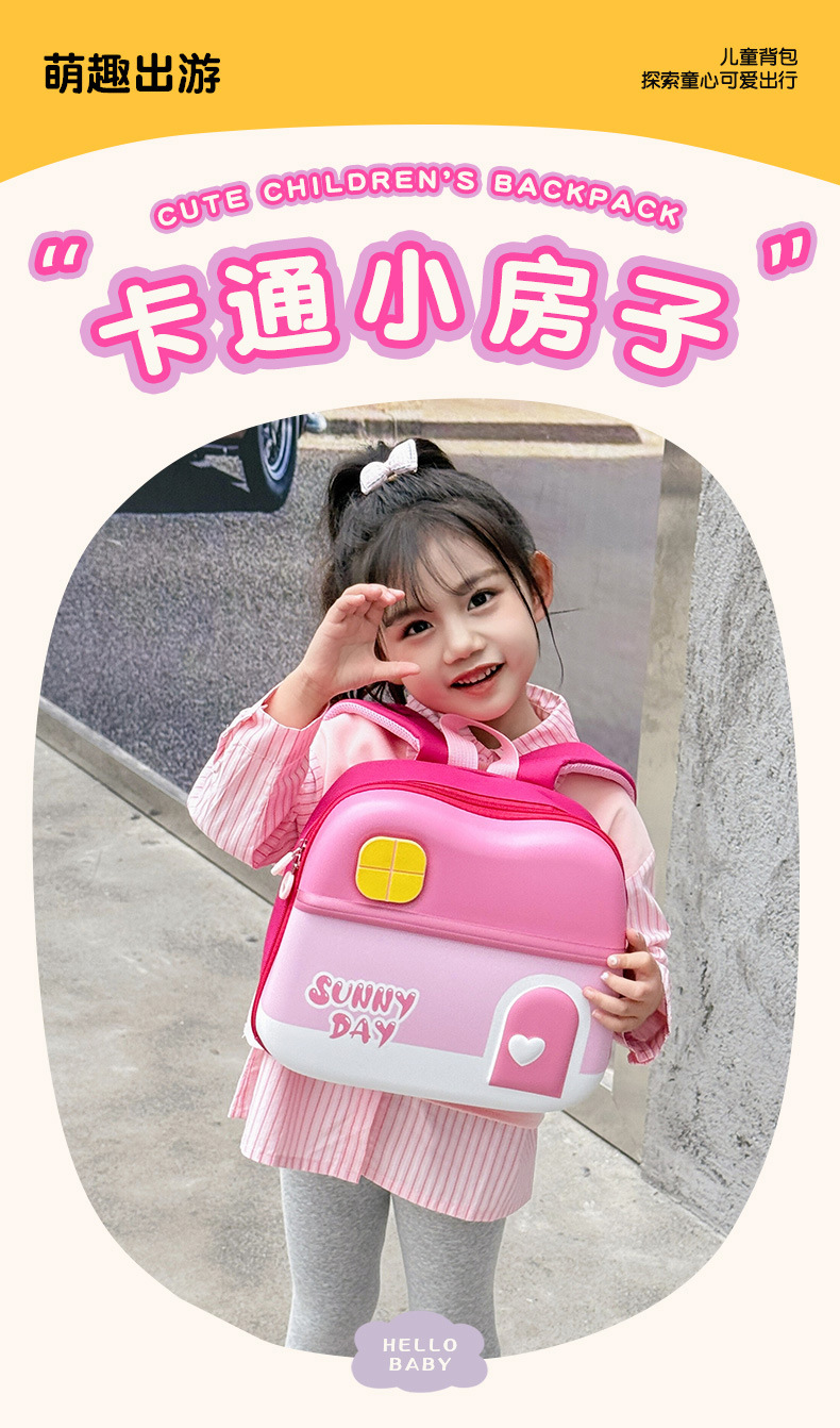 房子_01.jpg