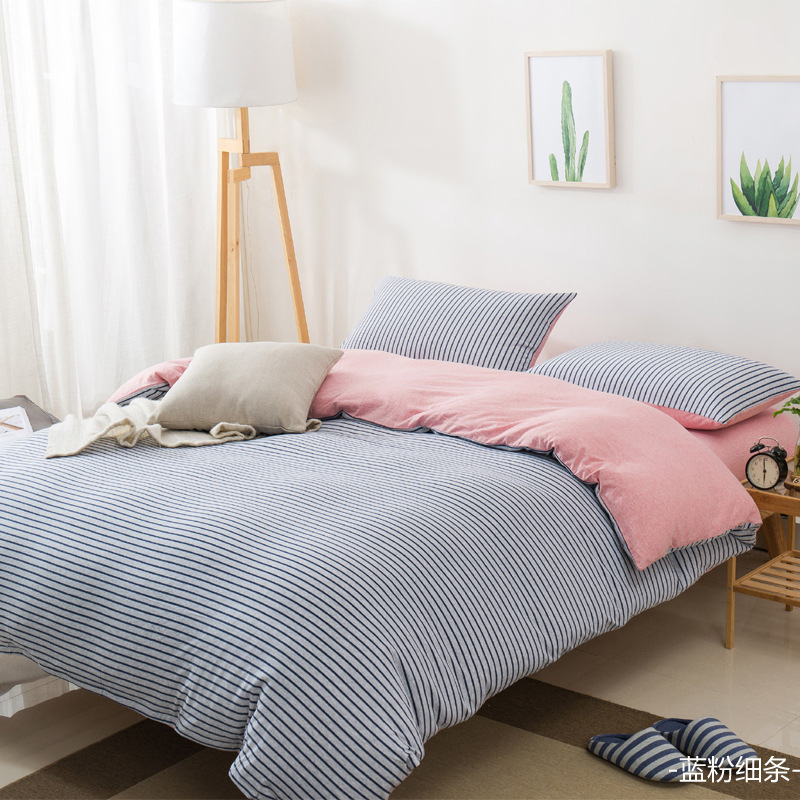 블루 파우더 얇은 스트립