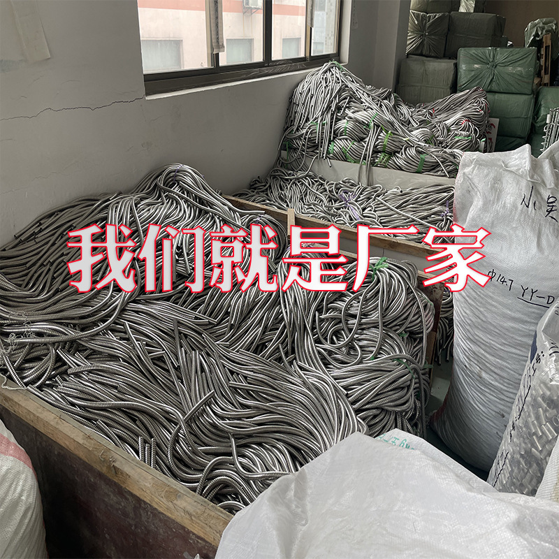 過給シャワーシャワーホース水道管pvc304ステンレス家庭用卸売りシャワーヘッド防爆1.5/2メートル|undefined