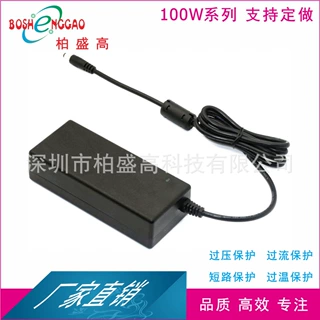 直销UL CE CCC KC PSE UKCA RCM CB GS认证18V5A储能电源适配器