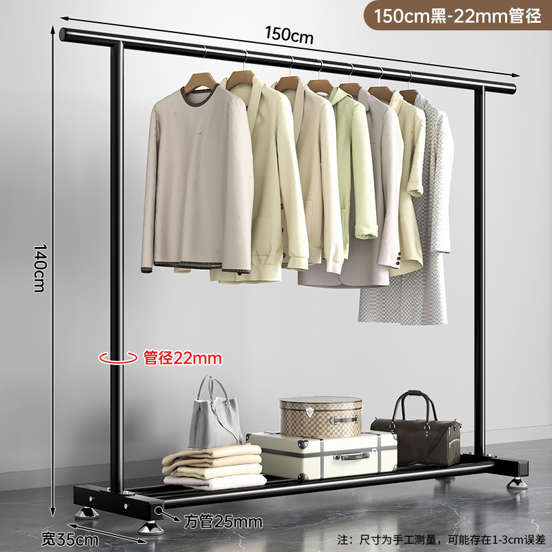 1.5m 매우 두꺼운 검정색 - 22튜브 두께