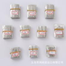 SҼӲC1ֿpֹdiyôҎpaѝl