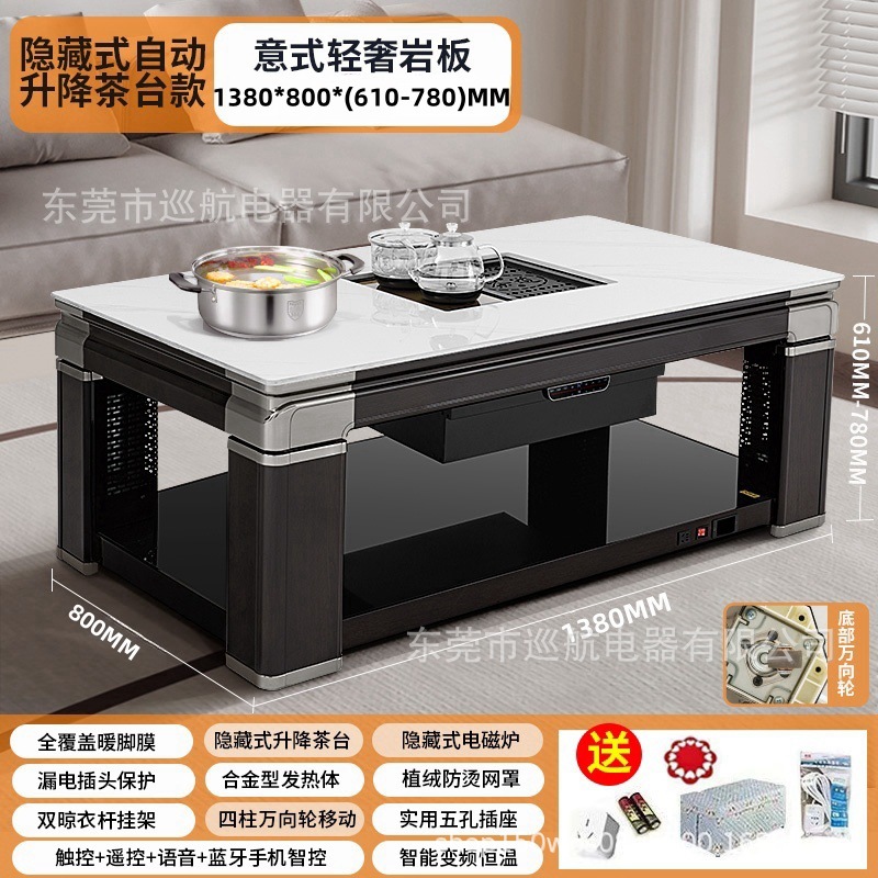 Bandeja de té de calefacción oculta de pizarra blanca de 1,38 metros con rueda móvil + horno electromagnético invisible