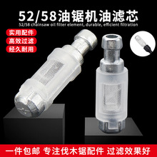 ����䏷�ľ䏙C�͞Vо52/58/59�������C�͞Vо���V�W�^�V�����^