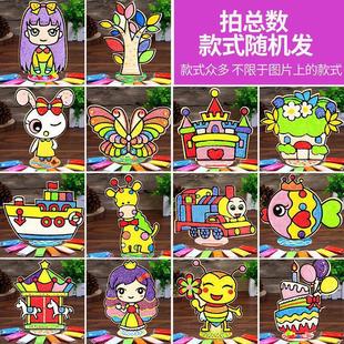 ��ľ�������ֹ�������ͯ���wճ���׃��@��ճ��ѩ���஋����ľ��