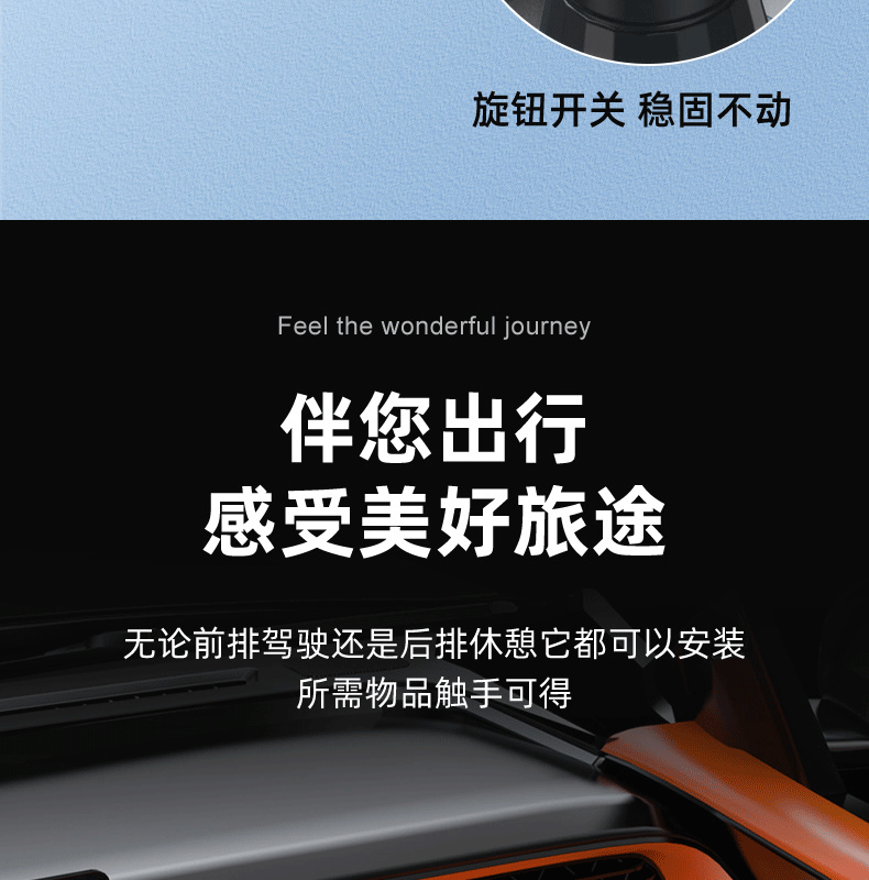 Car-Mounted Multifunctional Small Table, Dining Table, Creative Rear Seat Writing Board, Laptop Computer Office Study Table
