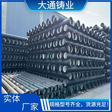 K8xīTFܹ̽OTFoˮDN500ùܬF؛