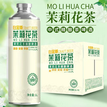 10����ʽ�׽��ԭ�{���ơ��1L���򻨲����Ҟ�����ë���ơ