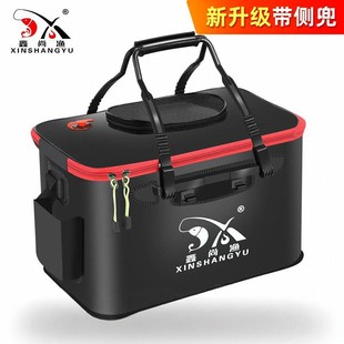 Fish Bucket, Fish Protection Bucket, Live Fish Bucket, Fishing Bucket, Fish Box, Eva Foldableing Fishing Box, Thickeneded Water Bucket, Fish Protection Integrated Molding