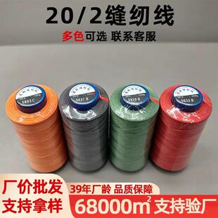 ���l1200ɫ20/2���ٿp�x��ţ��ѝˮϴƤЬ��ͯ�bñ�ӌ��ô֜�]��