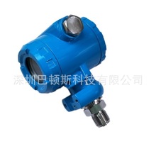 厂家直销HPC-50防爆压力开关 -0.1~4mpa继电器接点输出