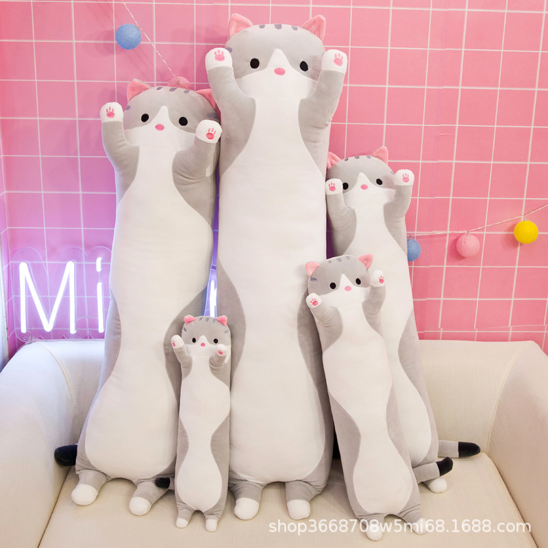クロスボーダーロング猫枕、かわいい猫人形、ロング枕、クッション、脚を抱き締めて眠りを落ち着かせる、スクラッチマシン、布人形|undefined