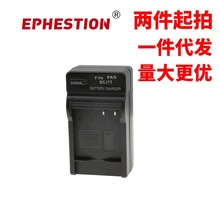 ����DMC-LX5 LX7 LX6 �ƿ�D-LUX5 D-LUX6 �m�ó����BCJ13 DE-A82