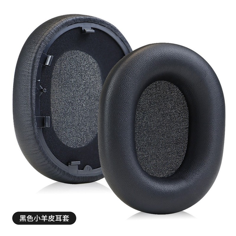 适用SONY索尼WH-1000XM5耳机套XM5耳罩头戴式海绵套耳套替换配件|undefined