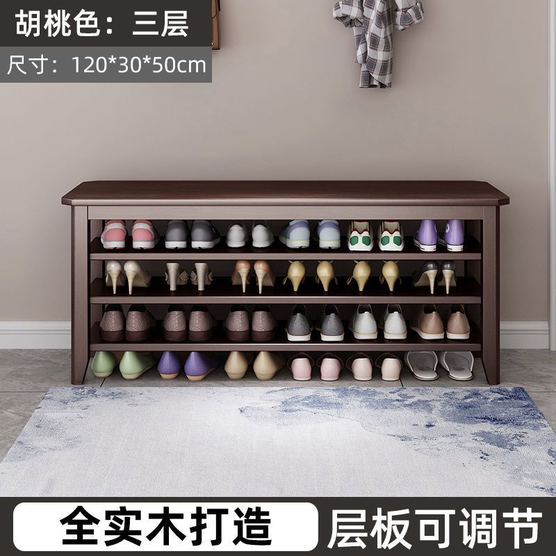 Taburete de cambio de zapatos multicapa de madera sólida, taburete de asiento de gabinete de zapatos de puerta doméstica integrado en el hogar, taburete de cambio de zapatos de asiento estrecho