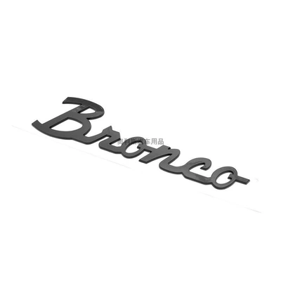 Car logo: Car Logo, Horse Logo