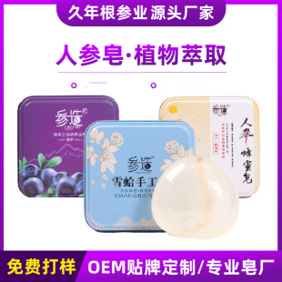 ���������b�˅����{ݮ��ѩ��������坍Ƥ�w������ԡ�˅�������