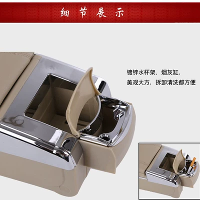 Console Storage Box Modified 2025 – Armrest box