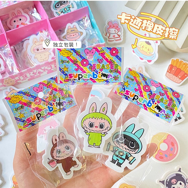 卡通拉布布橡皮擦小学生专用无屑创意造型立体橡皮儿童幼儿园奖品|undefined