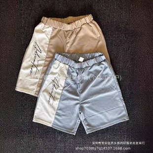 In Cross-Border Four-Season Miscellaneous Summer Low-Price Cartoon Children's Clothing Surplus Stock Children's Clothes Wholesale She Xiyin Cute