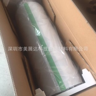 ԭ�b3M8805���LED��ɢ��^���p�挧���z������ɢ��ģ�Л_�ͼӹ�
