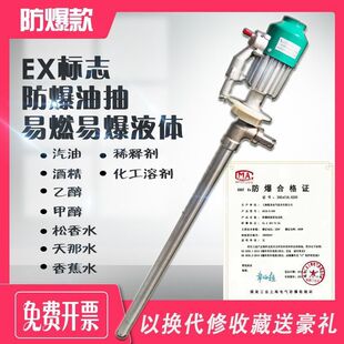 ����220v늄ӷ������ͱ��͸��g���P���Ͱ�û��W��Һ�ƾ����ͳ�