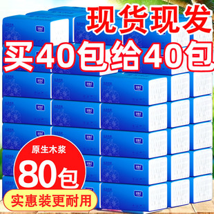 80��һ���b����鼈�������������l�ͽ���������l������������
