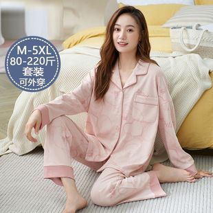 100%�p�漃��Ůʿ˯�´��＾�_���L�����e��ɫ���⴩�Ӵ�a���b��