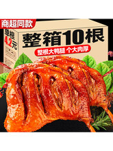 �������_����ʳ�������l�}�h�����uζ���С��ҹ�����|��ʳ