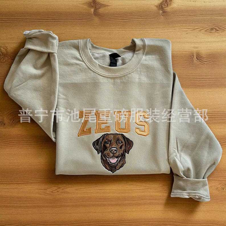 Cross-Border Independent Etsy Site Personalized Custom Embroidered Pet Sweatshirt with Photo, Portrait, and Name Cross-Border Independent Etsy Site Personalized Custom Embroidered Pet Sweatshirt with Photo, Portrait, and Name