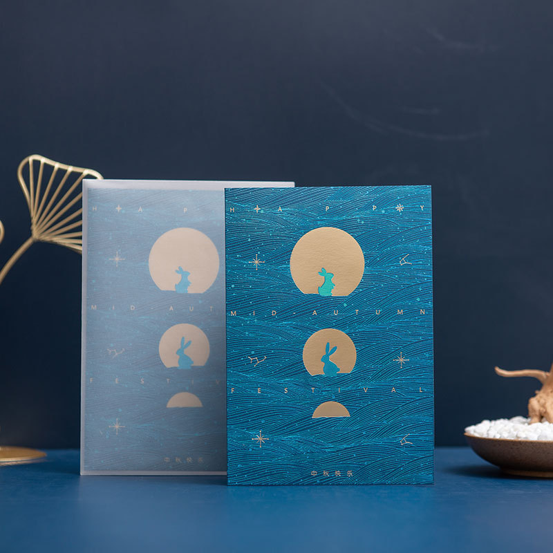 Creative Mid-Autumn Festival greeting card
