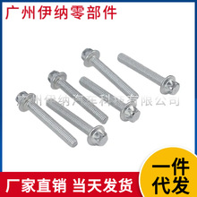 �S�ҬF؛ֱ�l0049903512 A0049903512�͵ך���˨ �m�ñ��YW203