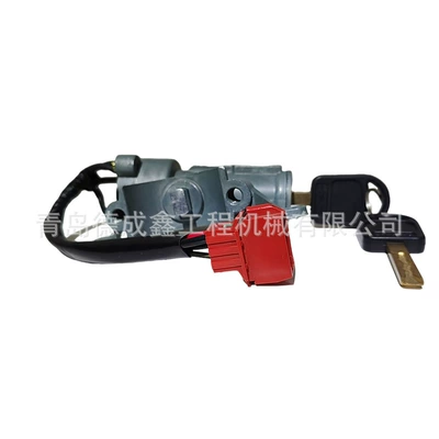 Ignition Switch Heavy: Other power supply, ignition system - 811-w46433-6018