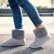 �ӼҰ�����Ů�ߎͼӽq�����Hë�������҃�����Ь���R�dѩ��ѥ