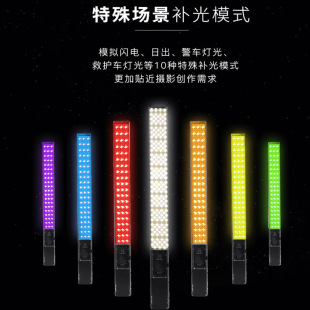 9���ZYN360III����RGB��ʰ�������LED�zӰ���ֳֹ��L���ğ��a��