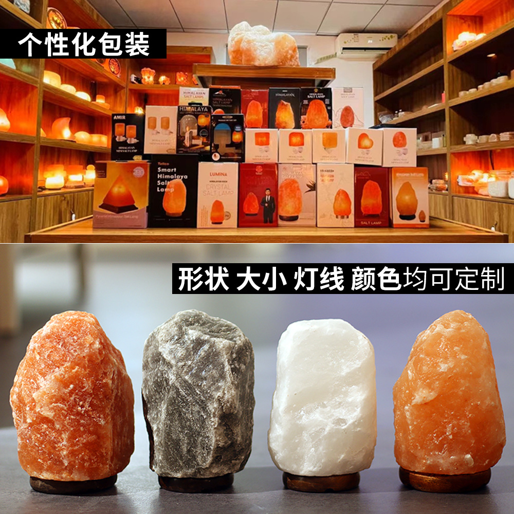 Venta al por mayor de la fábrica lámpara sal del Himalaya exportación cristal paloma rojo sangre blanco gris regalo dormitorio noche mineral Luz