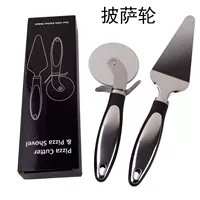 Stainless steel pizza knife - нож для пиццы из нержавеющей стали, колесо для пиццы, большой нож Bashe, нож для сыра, инструмент выпечки