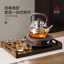 �͸ߜز������ؼ�����ՠt���ʟ�ˮ�����ز��һ�����ݲ��