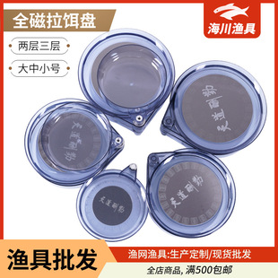 ͸��PC�������D�P ���������D���� ��ĥ��ˤ�~�D�НO�ߴ����Ʒ