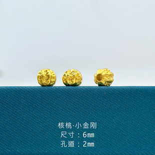 ��ɫɳ��diy������� �����D�\��С����ɢ�����������6mm