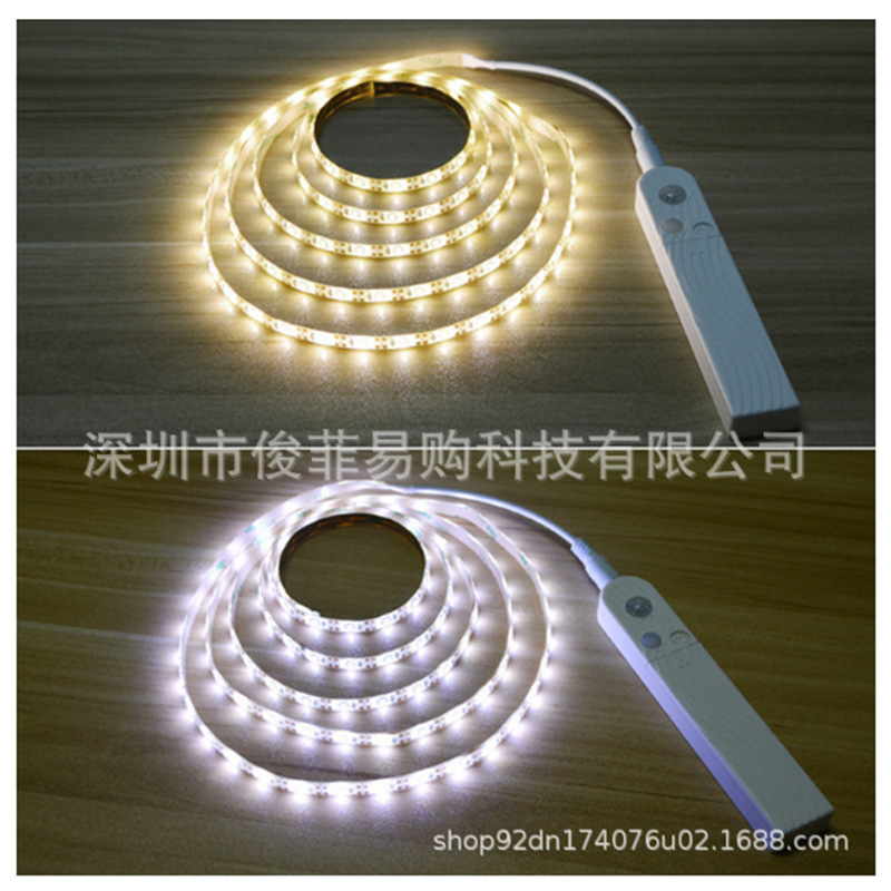 LED 인체 지능형 유도 배터리 상자 빛 PIR 적외선 스포츠 캐비닛 옷장 라인 빛 유도 야간 조명