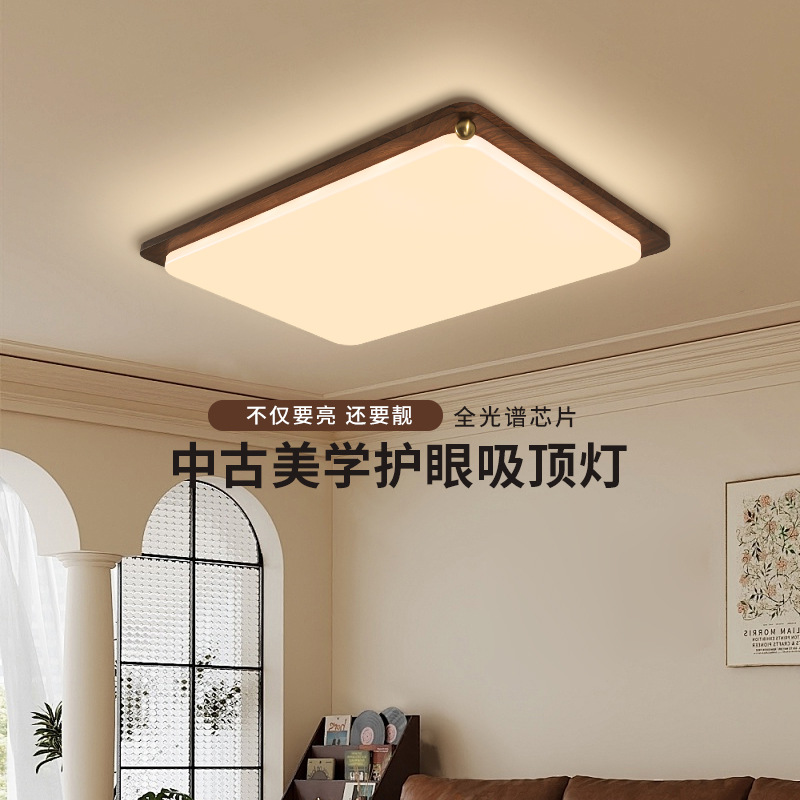 2026 nuevo estilo medieval francés crema de viento lámpara de sala de estar lámpara de techo nuevo estilo chino retro dormitorio lámpara principal L335