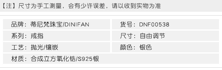 New diamond-studded menu0027s domineering ring s925 sterling silver zircon ring