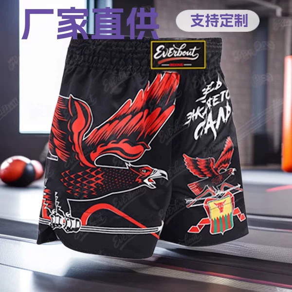 Muay Thai Shorts, Fighting Boxing Pants, Sanda Fighting Pants, Training Industry Men's and Women's Competition Pants, Printed Quick-Drying