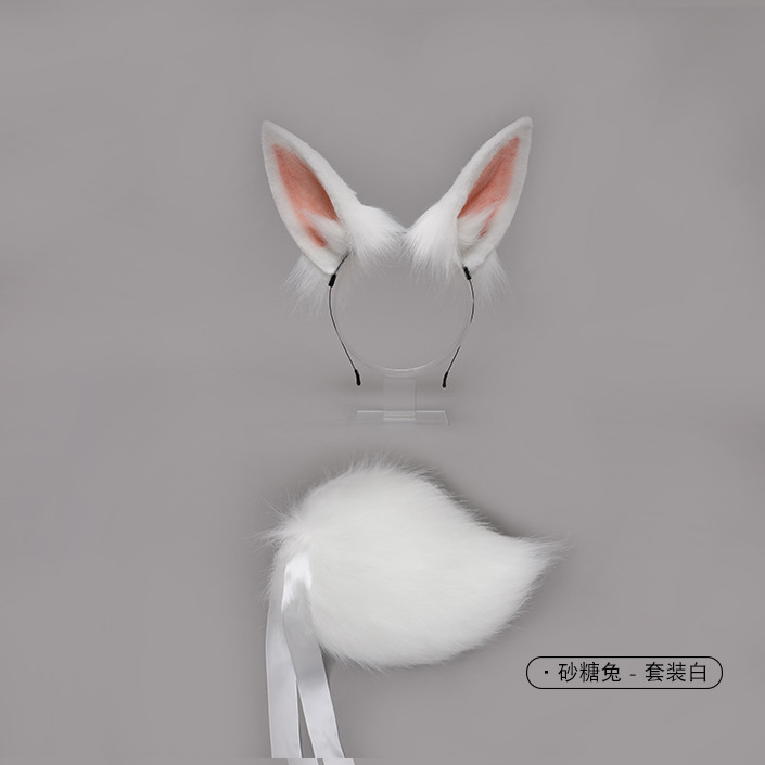 Simulación bestia oreja bestia traje de cola accesorios de moda de una sola pieza de entrega azúcar conejo felpa oreja diadema tocado accesorios para el cabello
