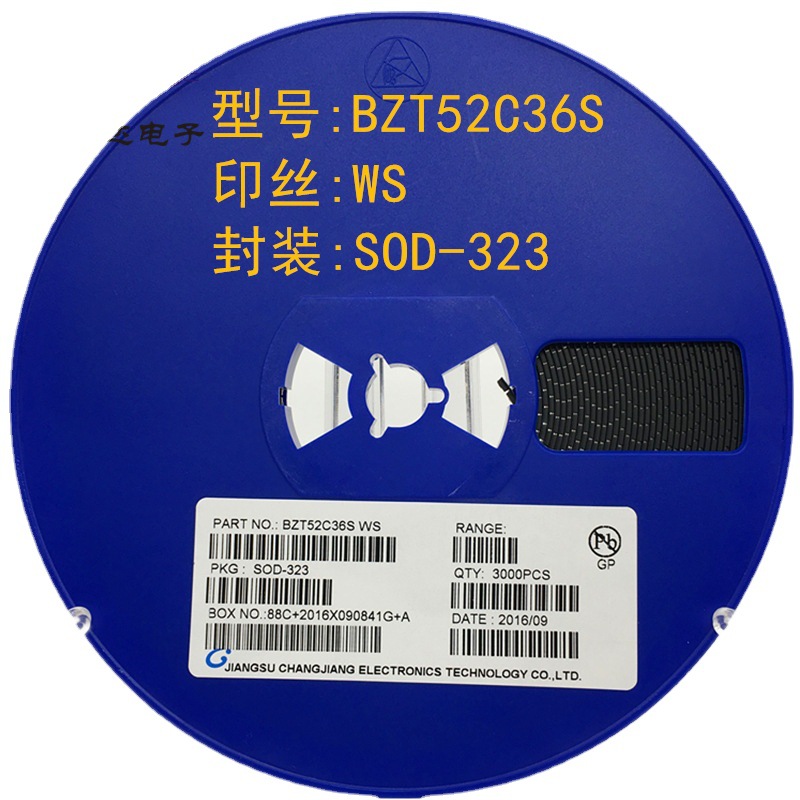 0805稳压二极管BZT52C36S 丝印WS SOD-323 贴片二极管 36V