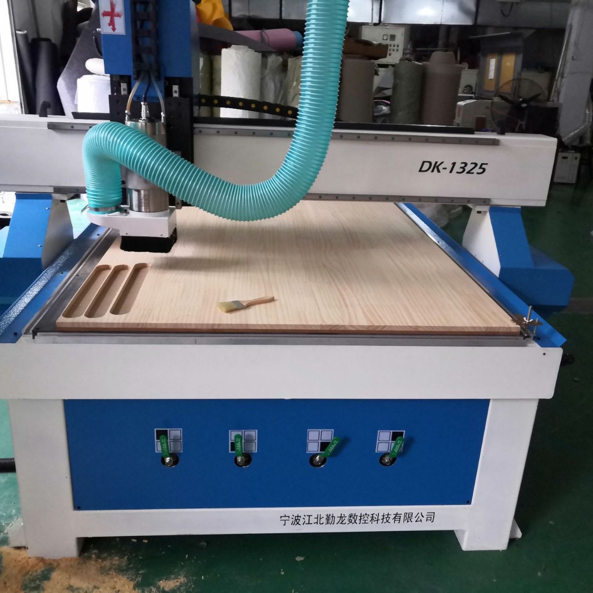 光刻机(胶)上市公司有: 晶瑞电材: 截止9月9日15时收盘